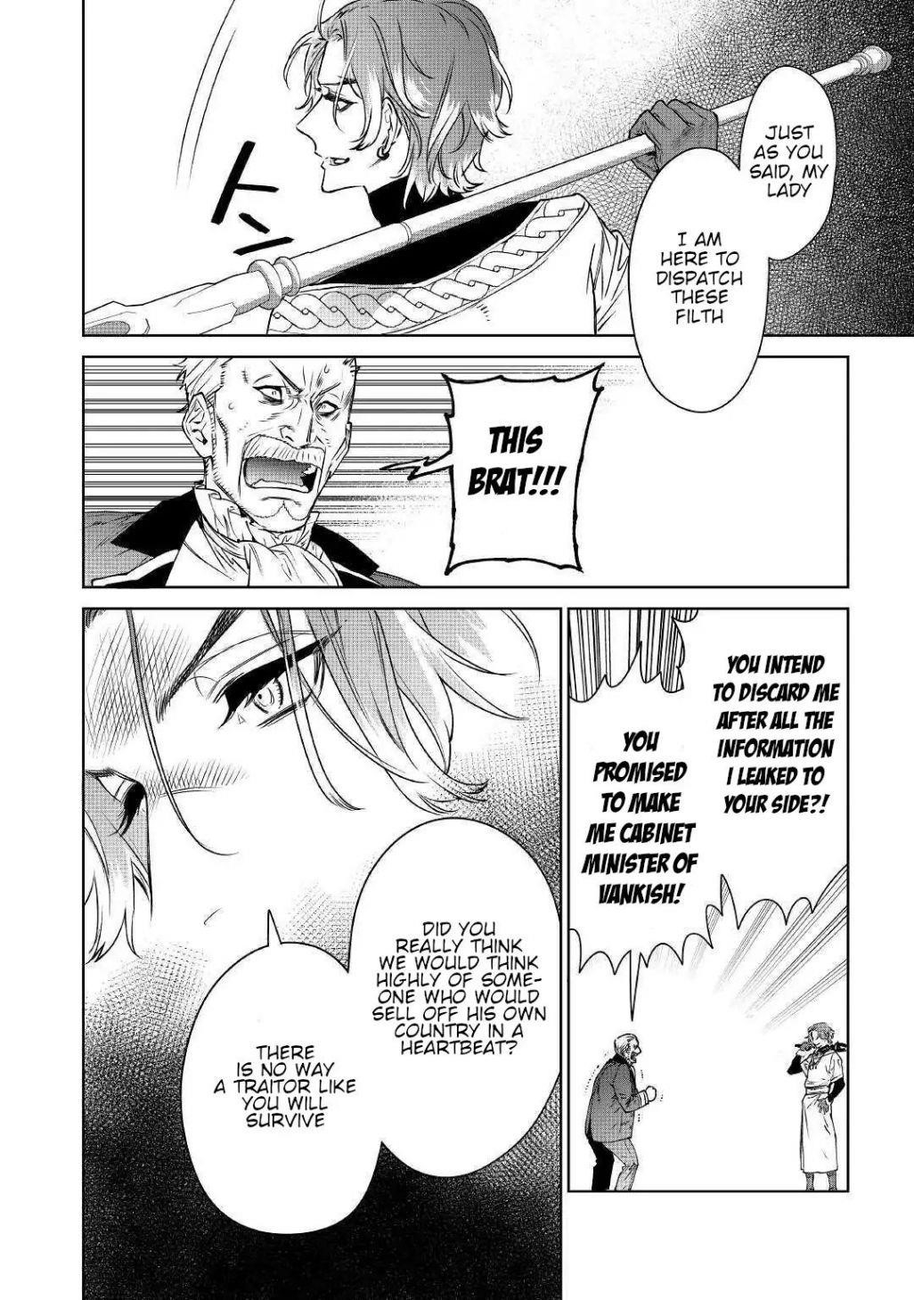 May I Please Ask You Just One Last Thing? Chapter 12 - Page 20 in English