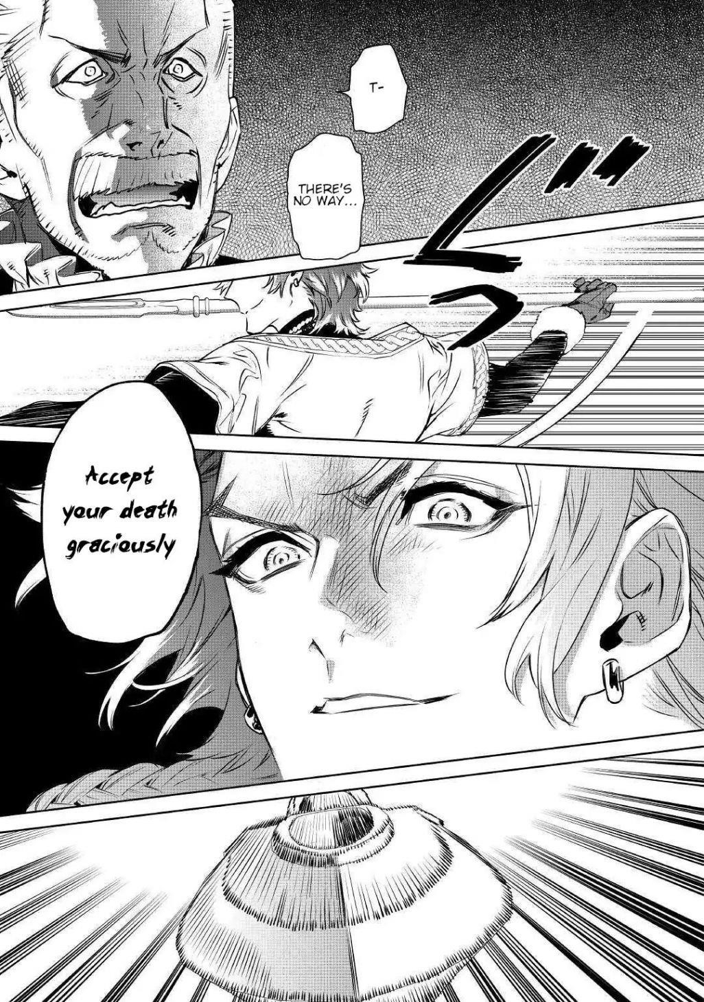 May I Please Ask You Just One Last Thing? Chapter 12 - Page 21 in English