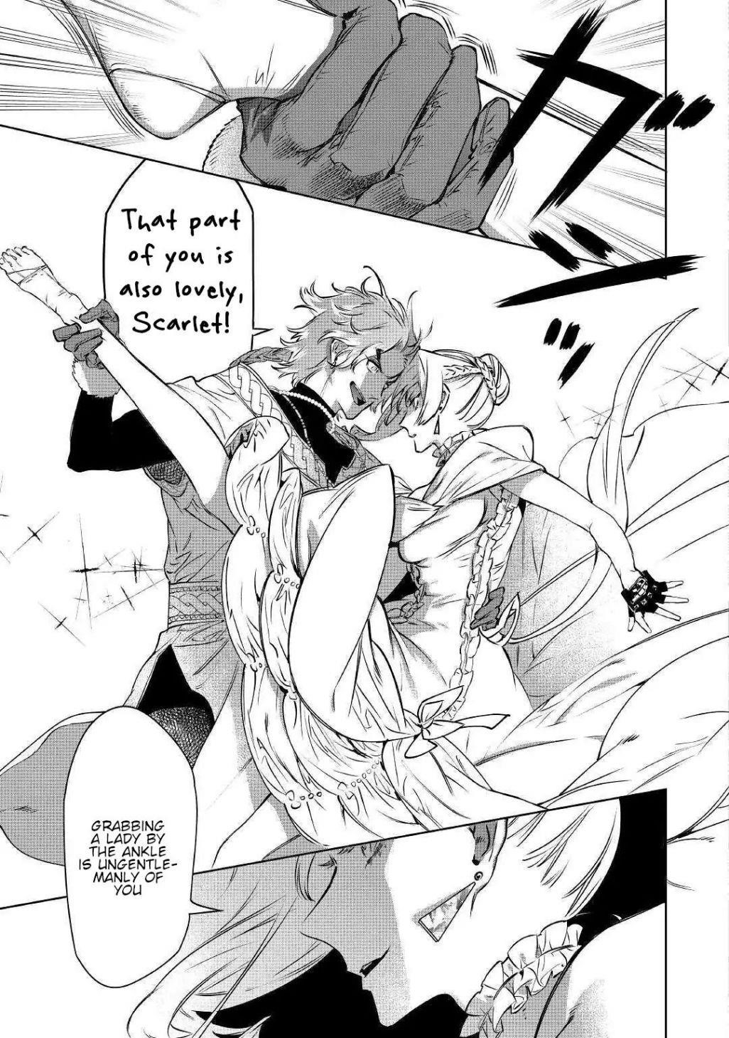 May I Please Ask You Just One Last Thing? Chapter 12 - Page 23 in English