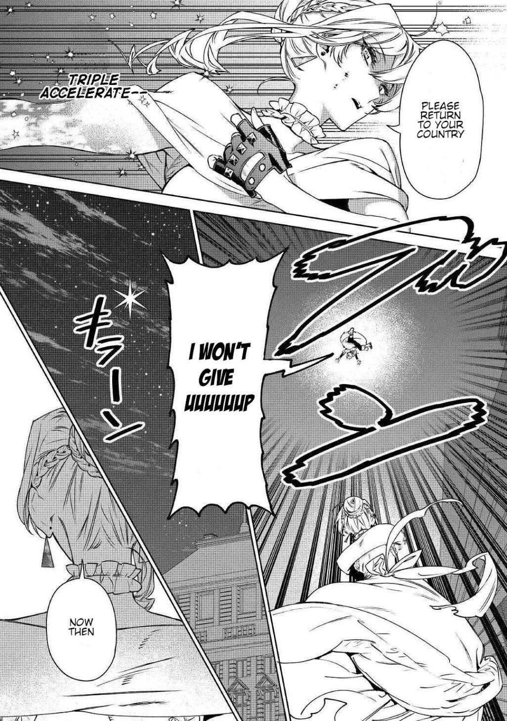May I Please Ask You Just One Last Thing? Chapter 12 - Page 32 in English