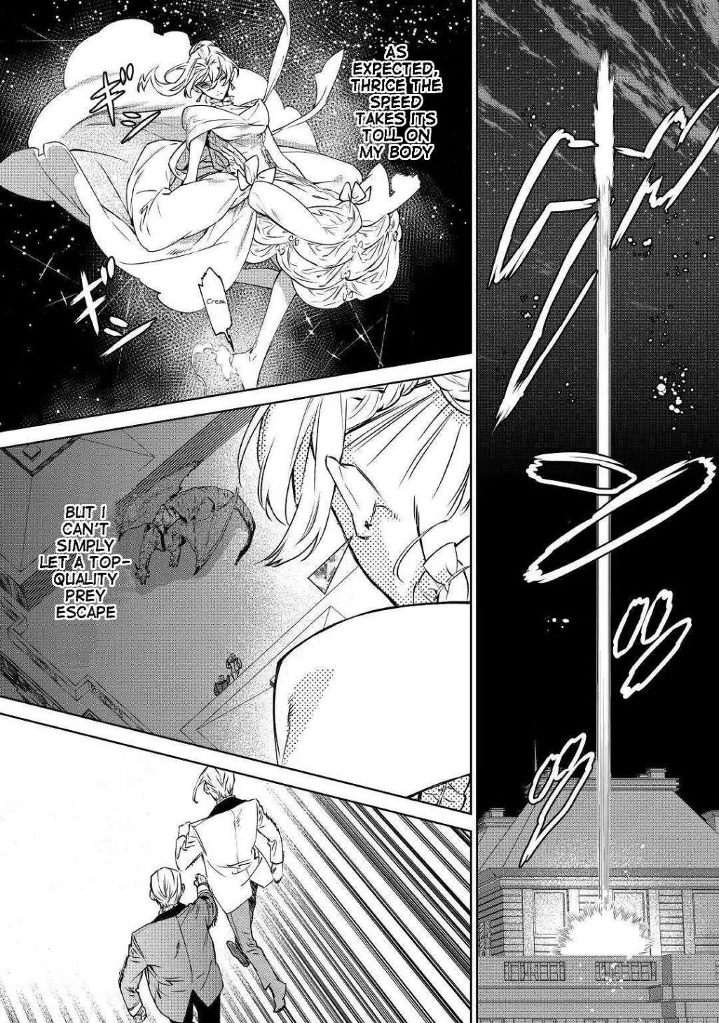 May I Please Ask You Just One Last Thing? Chapter 12 - Page 8 in English