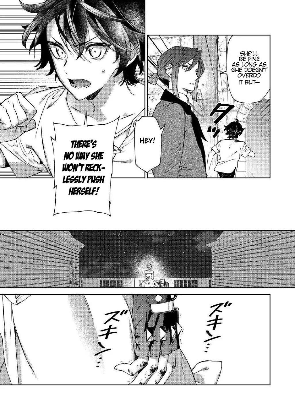 May I Please Ask You Just One Last Thing? Chapter 13 - Page 7 in English