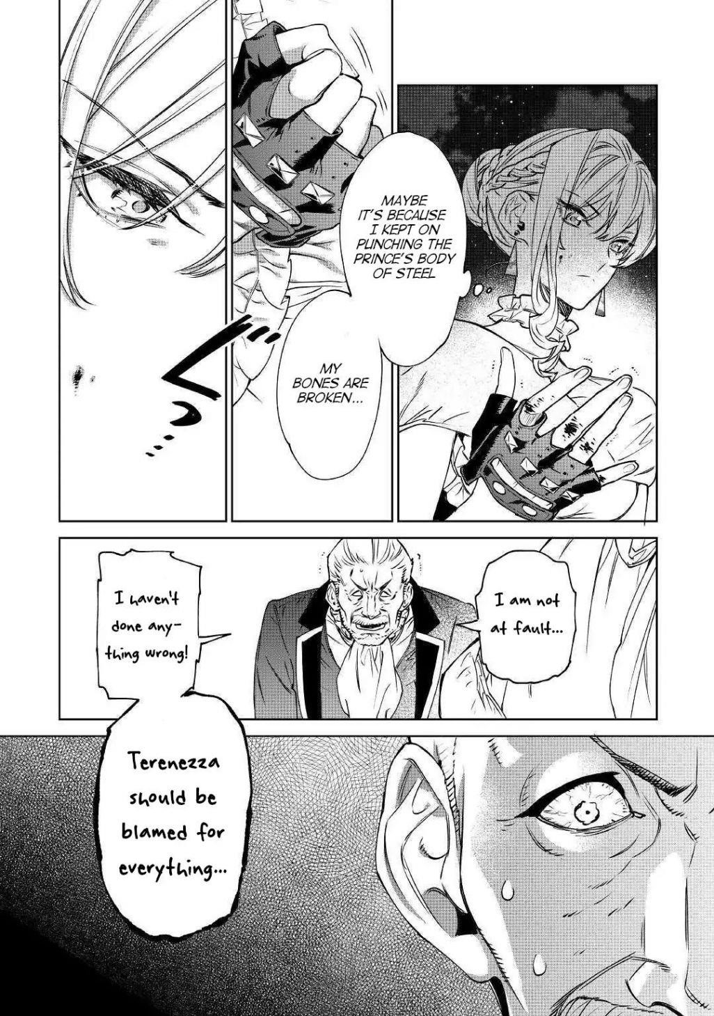 May I Please Ask You Just One Last Thing? Chapter 13 - Page 8 in English