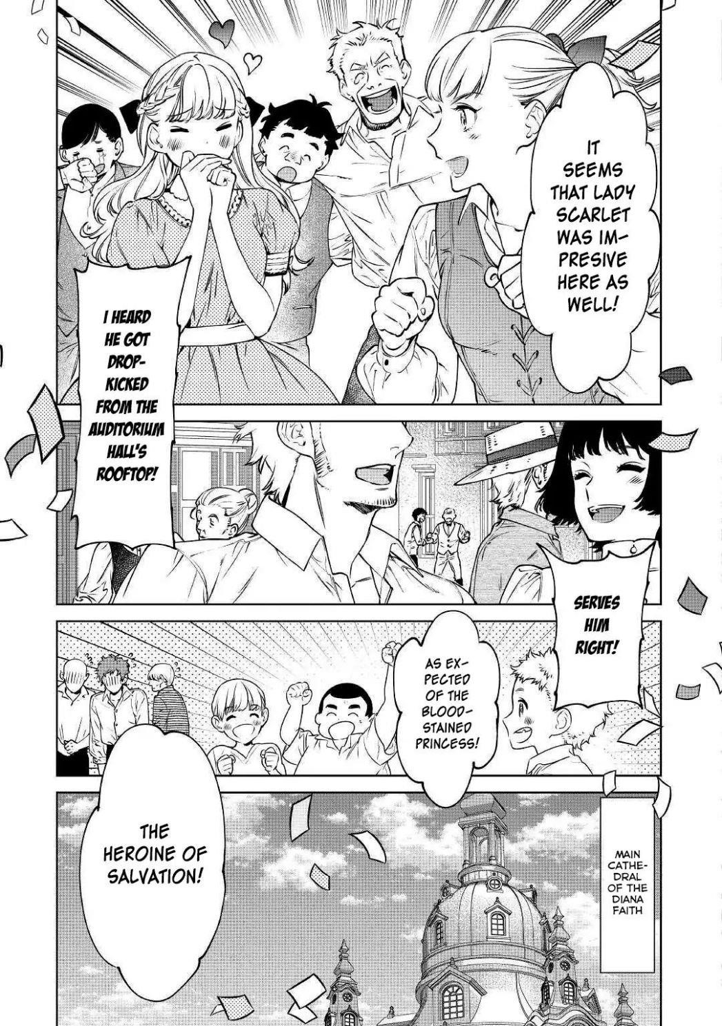 May I Please Ask You Just One Last Thing? Chapter 14 - Page 22 in English