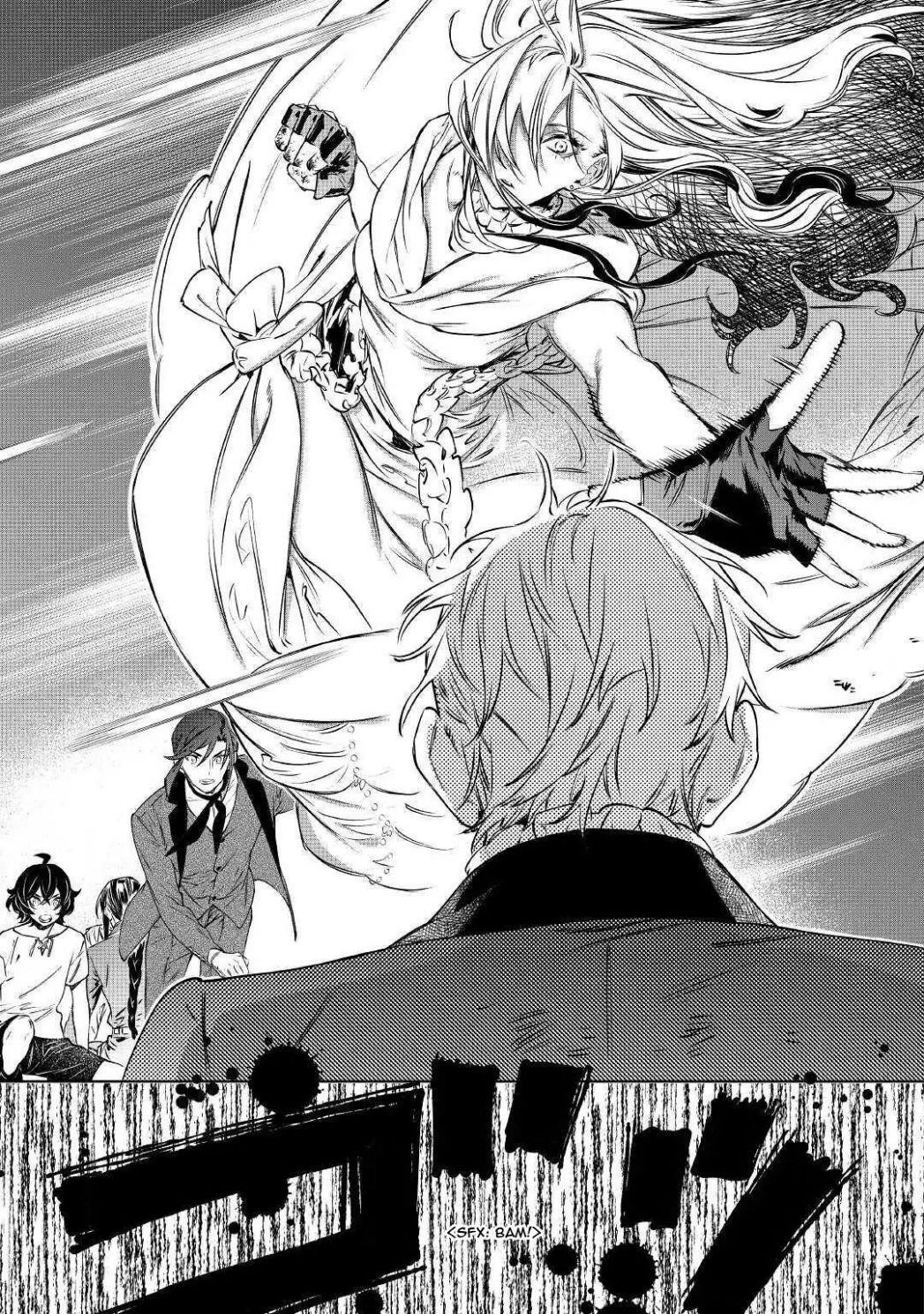 May I Please Ask You Just One Last Thing? Chapter 14 - Page 3 in English