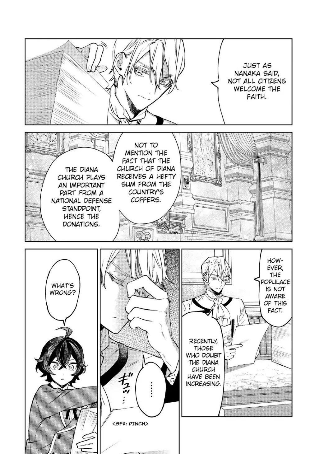 May I Please Ask You Just One Last Thing? Chapter 15 - Page 17 in English