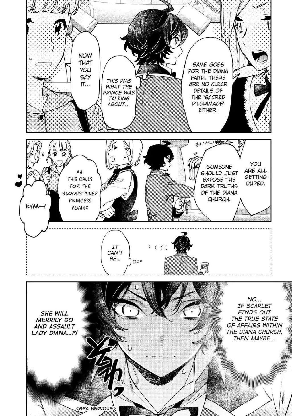 May I Please Ask You Just One Last Thing? Chapter 15 - Page 20 in English