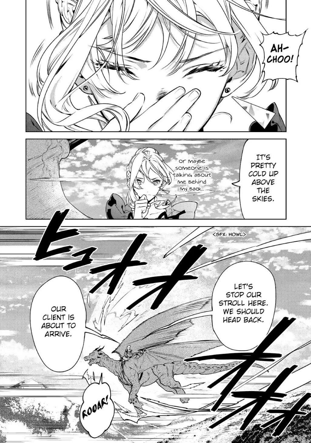 May I Please Ask You Just One Last Thing? Chapter 15 - Page 24 in English