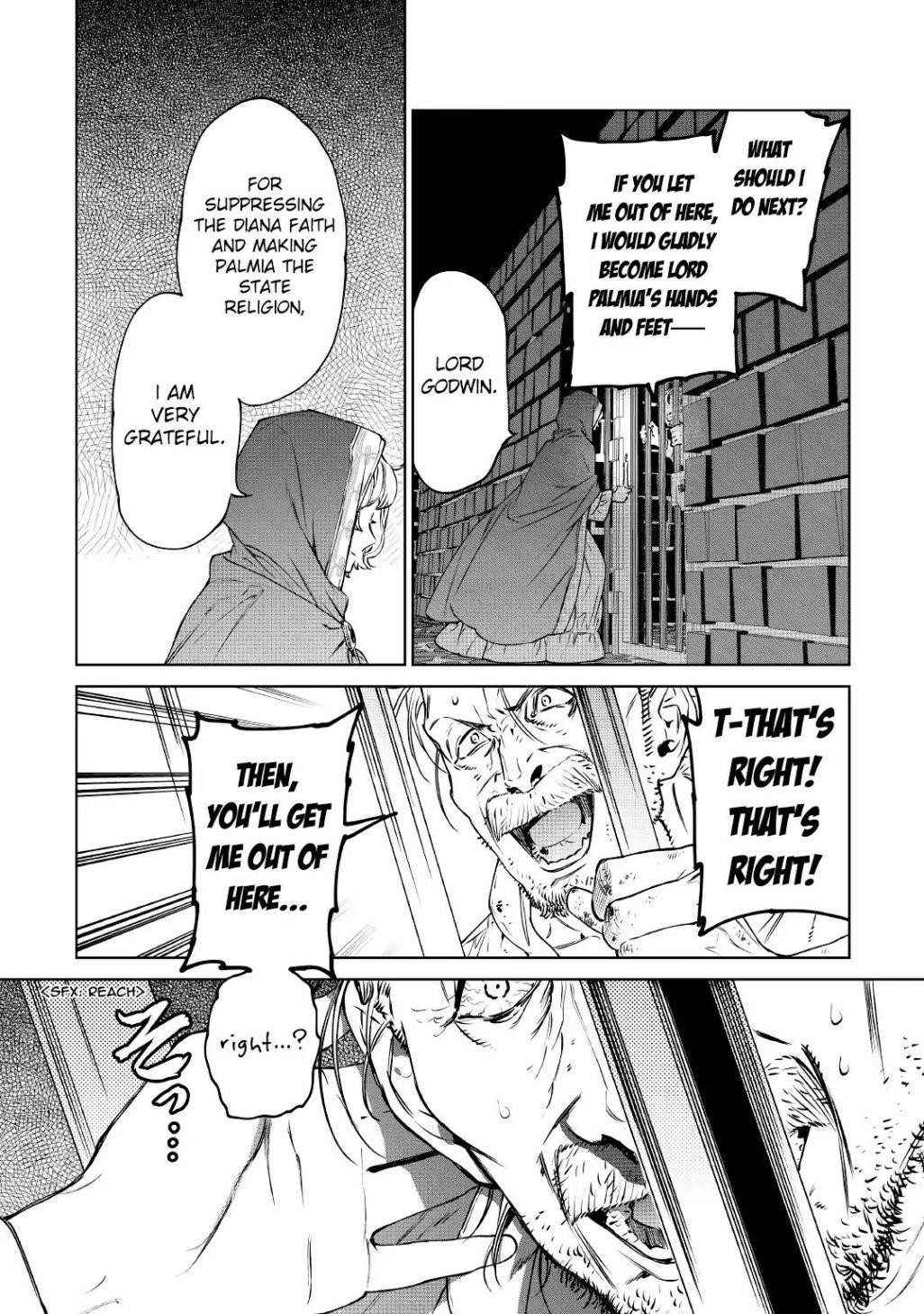 May I Please Ask You Just One Last Thing? Chapter 15 - Page 4 in English