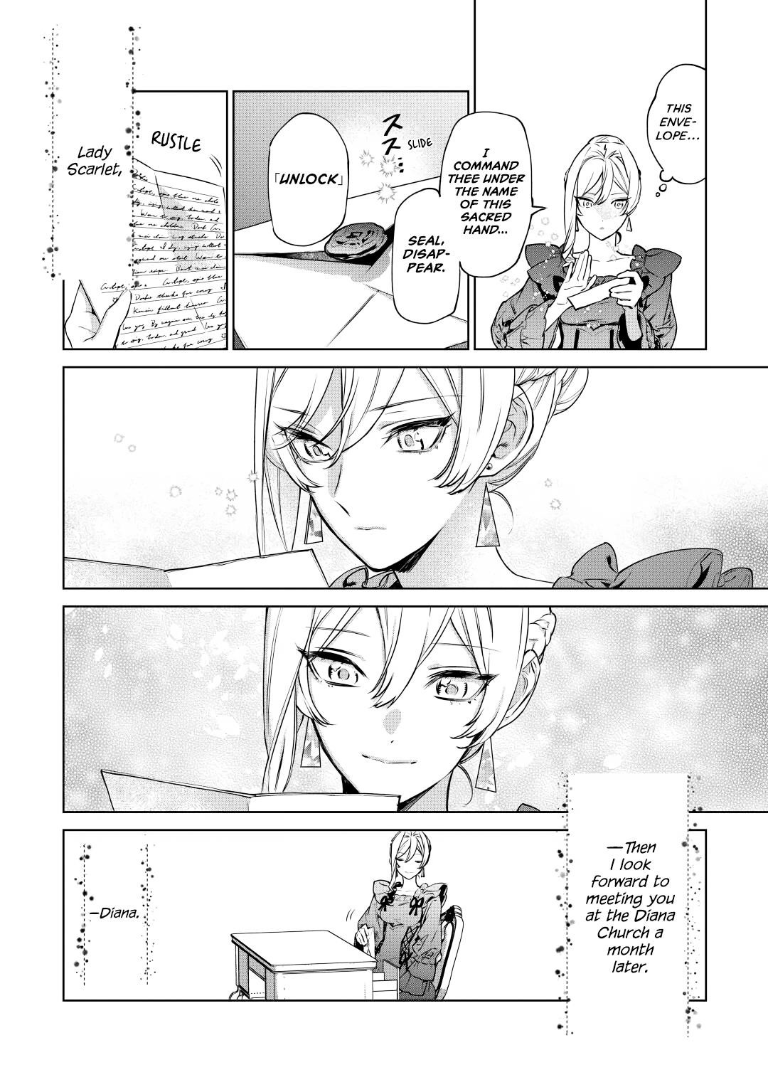 May I Please Ask You Just One Last Thing? Chapter 16 - Page 25 in English