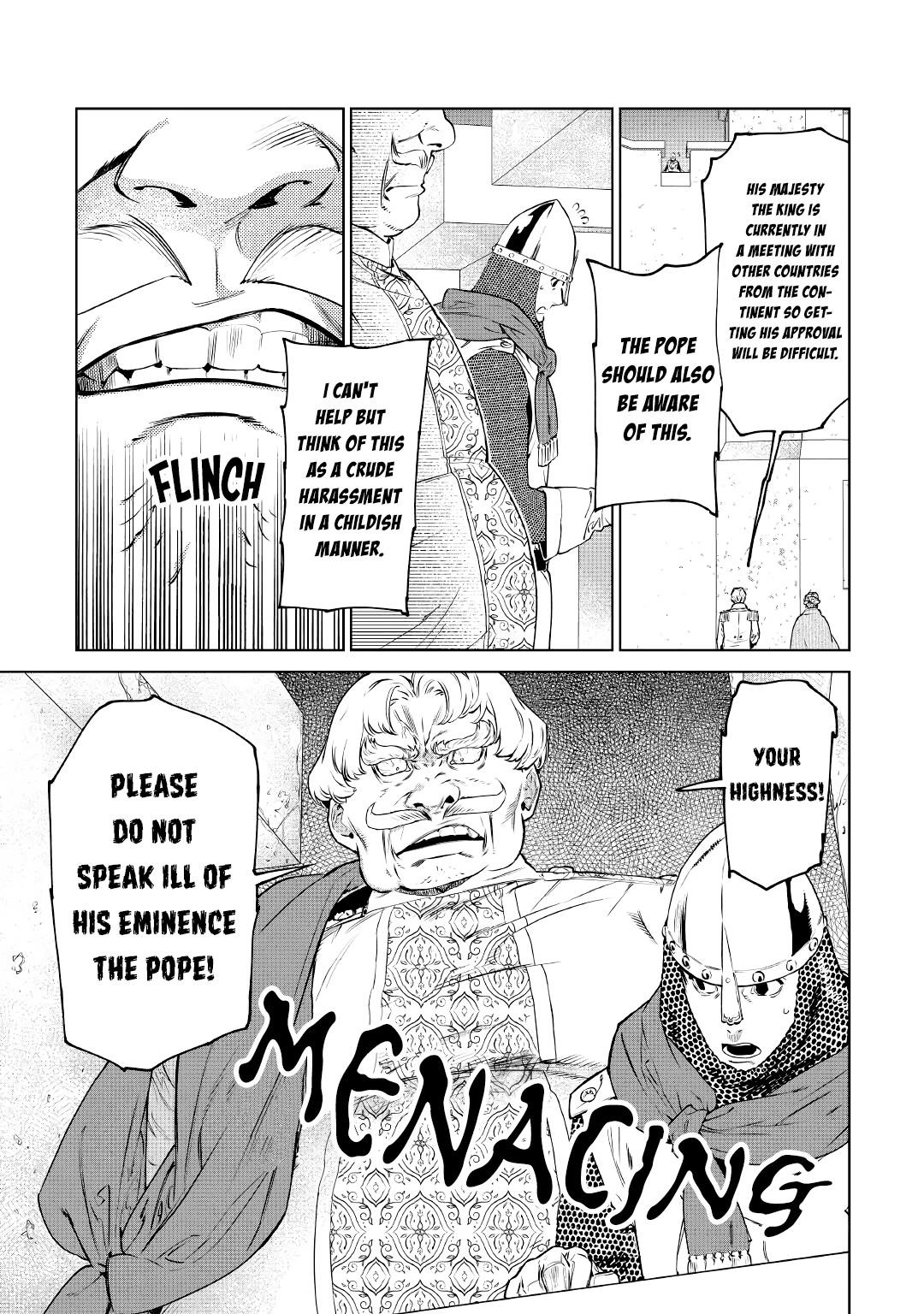 May I Please Ask You Just One Last Thing? Chapter 17 - Page 17 in English