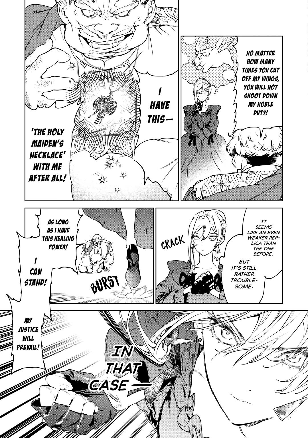May I Please Ask You Just One Last Thing? Chapter 17 - Page 33 in English
