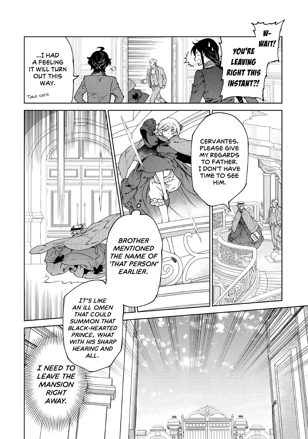 May I Please Ask You Just One Last Thing? Chapter 17 - Page 6 in English