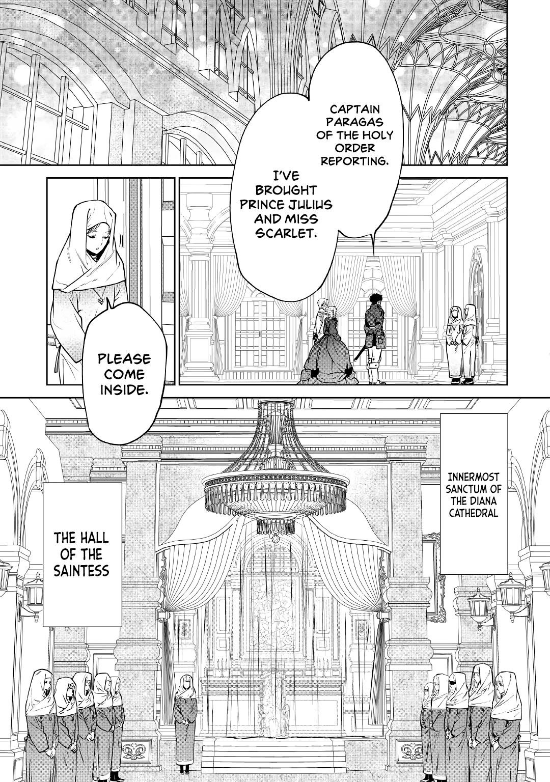 May I Please Ask You Just One Last Thing? Chapter 18 - Page 11 in English