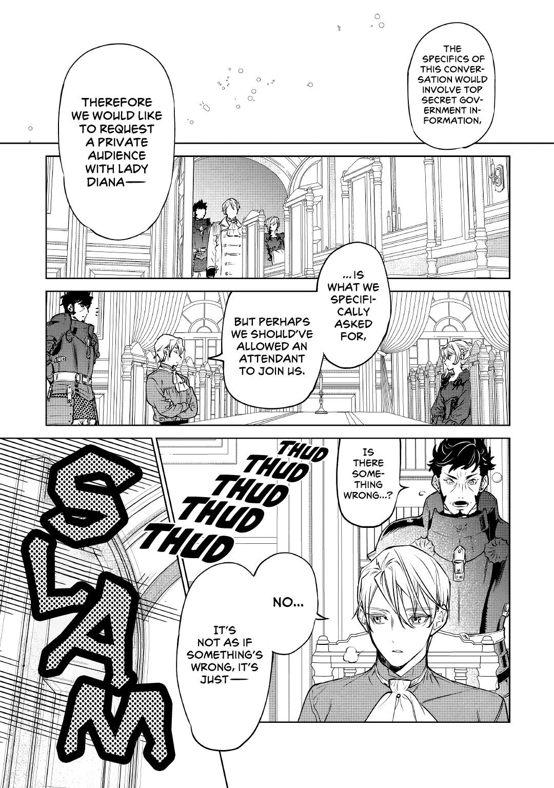 May I Please Ask You Just One Last Thing? Chapter 18 - Page 13 in English