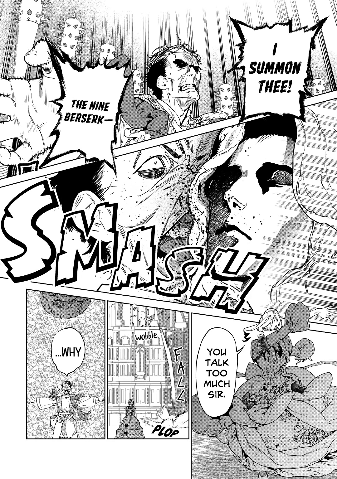 May I Please Ask You Just One Last Thing? Chapter 19 - Page 20 in English