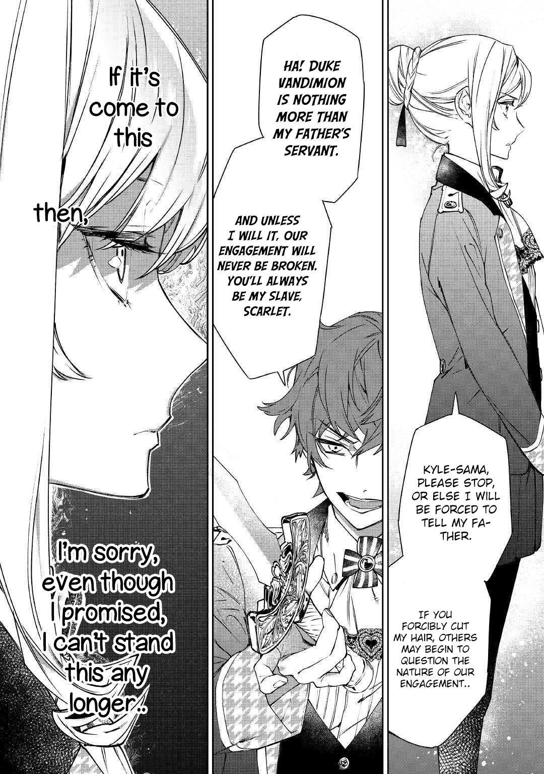 May I Please Ask You Just One Last Thing? Chapter 2 - Page 17 in English