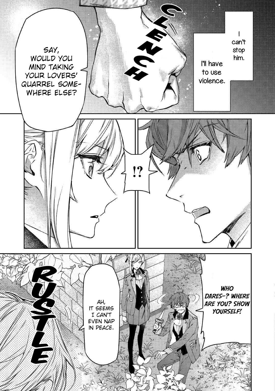 May I Please Ask You Just One Last Thing? Chapter 2 - Page 18 in English