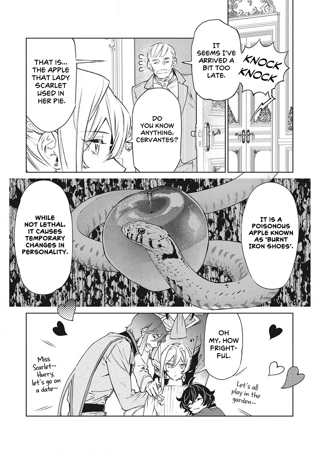 May I Please Ask You Just One Last Thing? Chapter 20.5 - Page 12 in English