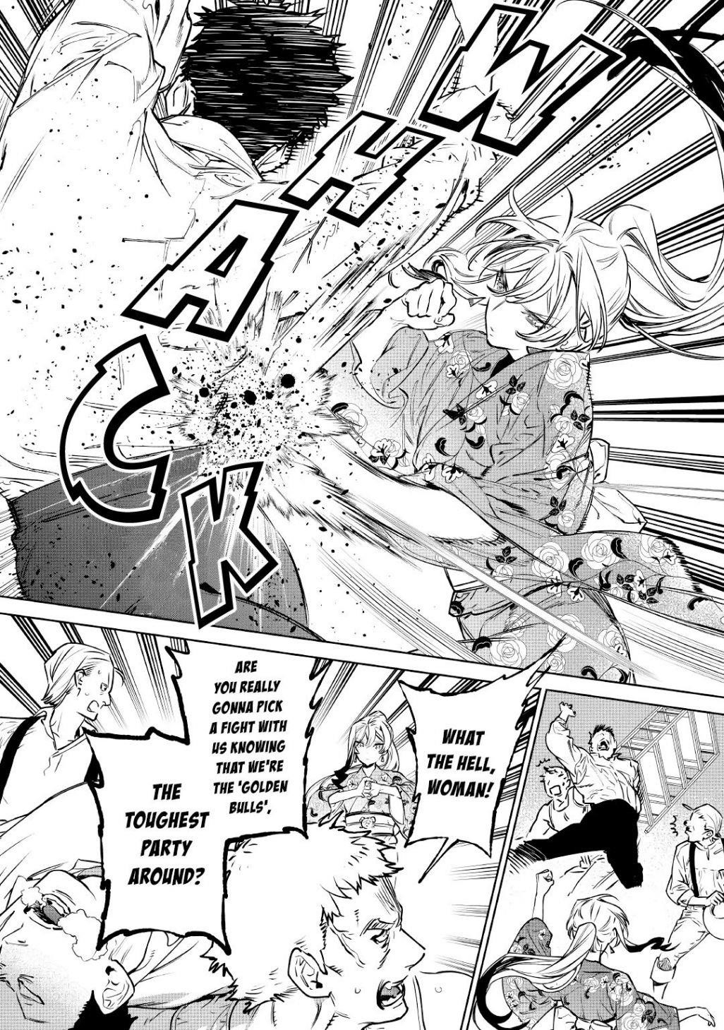May I Please Ask You Just One Last Thing? Chapter 21 - Page 26 in English