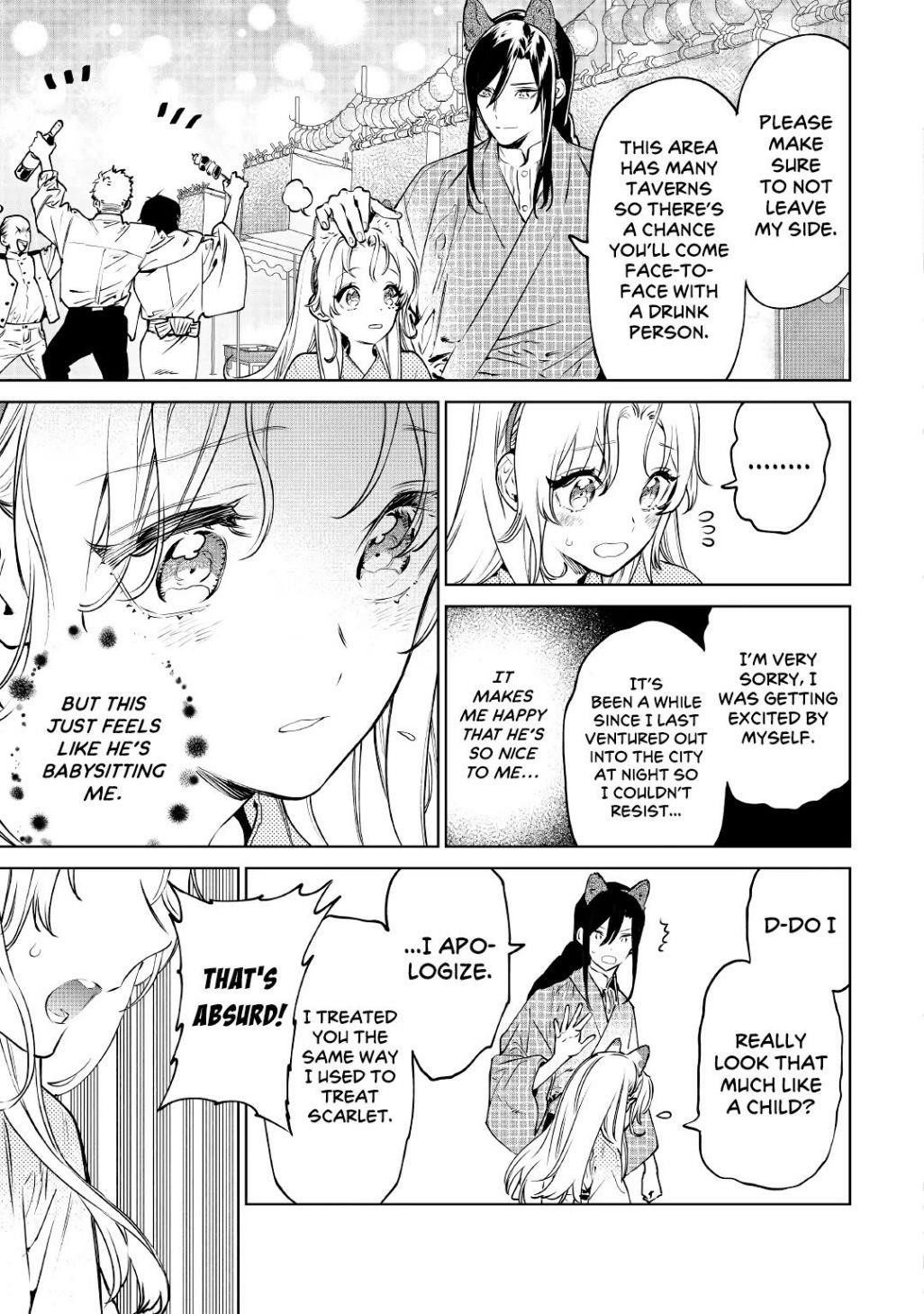 May I Please Ask You Just One Last Thing? Chapter 21 - Page 31 in English
