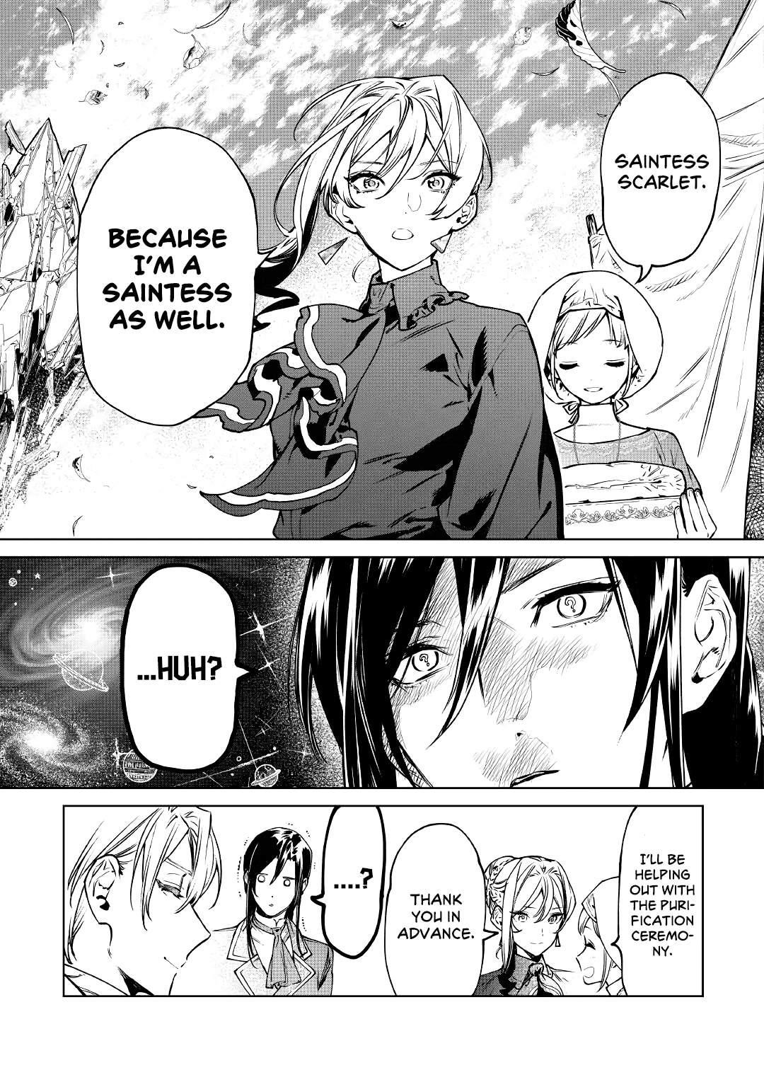 May I Please Ask You Just One Last Thing? Chapter 22 - Page 12 in English