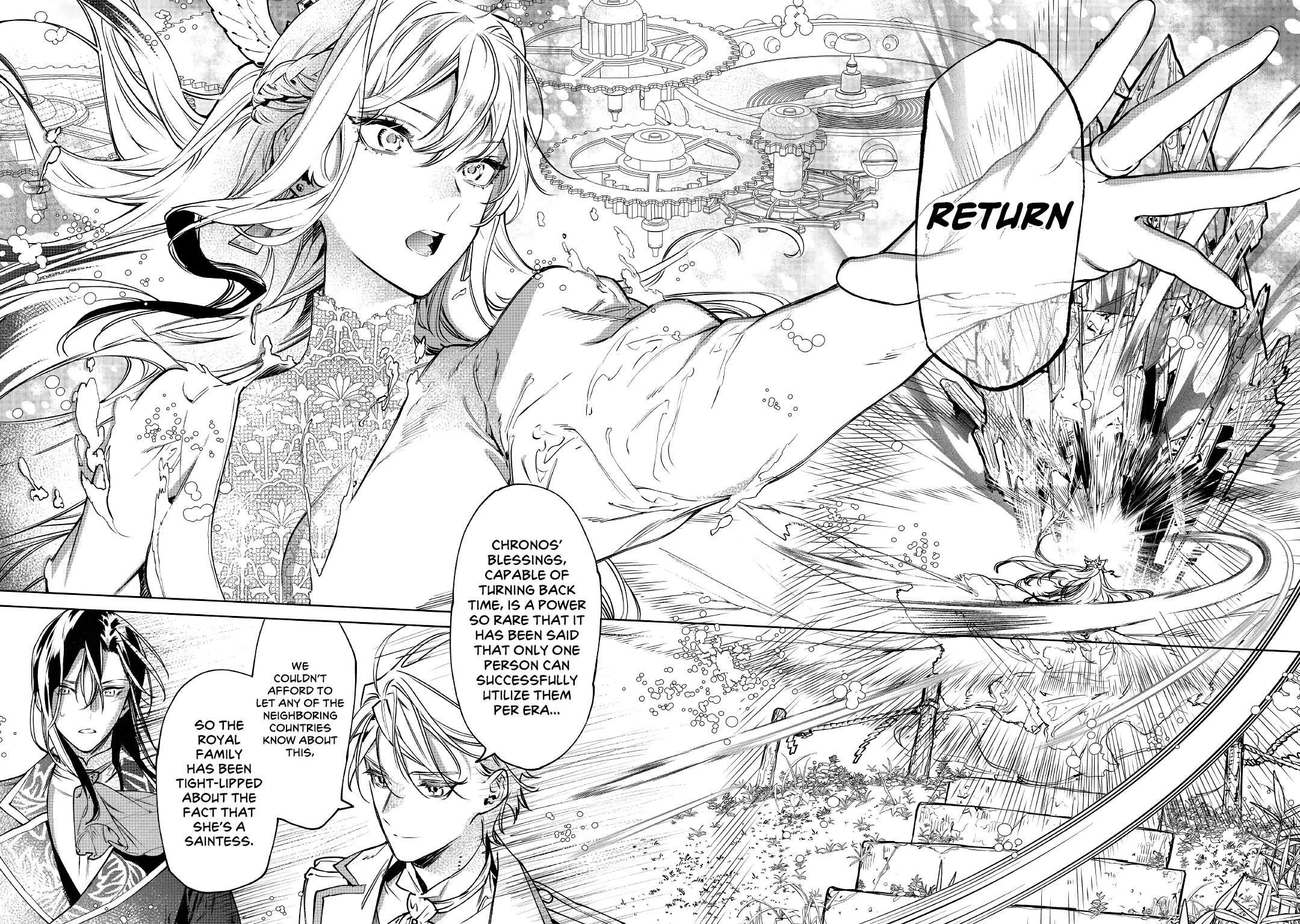 May I Please Ask You Just One Last Thing? Chapter 22 - Page 17 in English