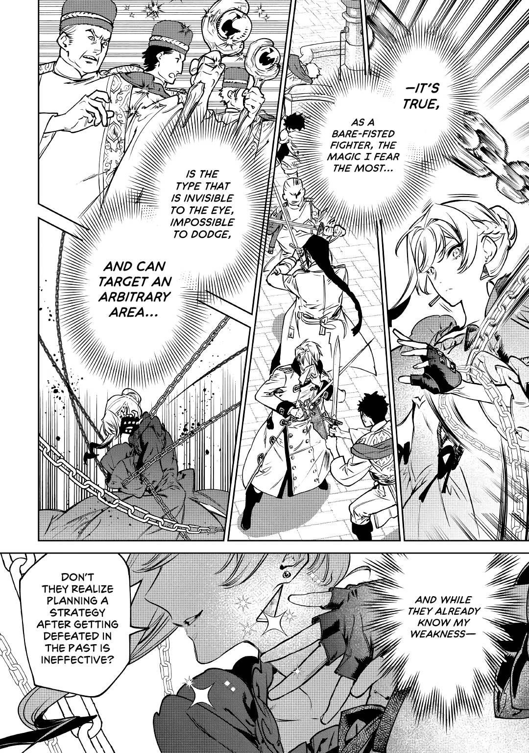 May I Please Ask You Just One Last Thing? Chapter 23 - Page 23 in English