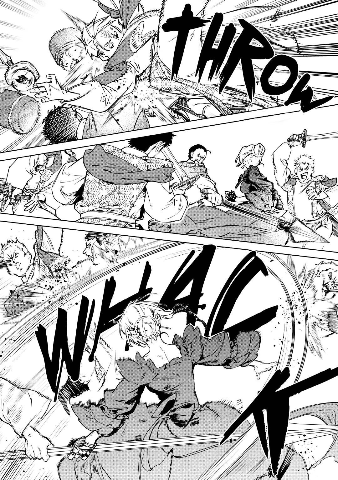 May I Please Ask You Just One Last Thing? Chapter 23 - Page 25 in English