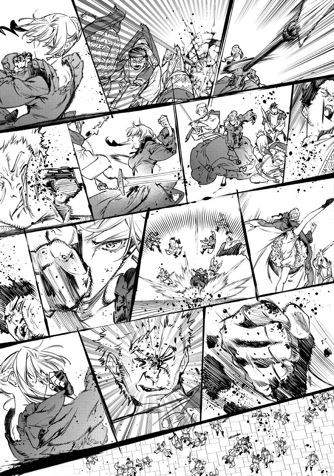 May I Please Ask You Just One Last Thing? Chapter 23 - Page 26 in English