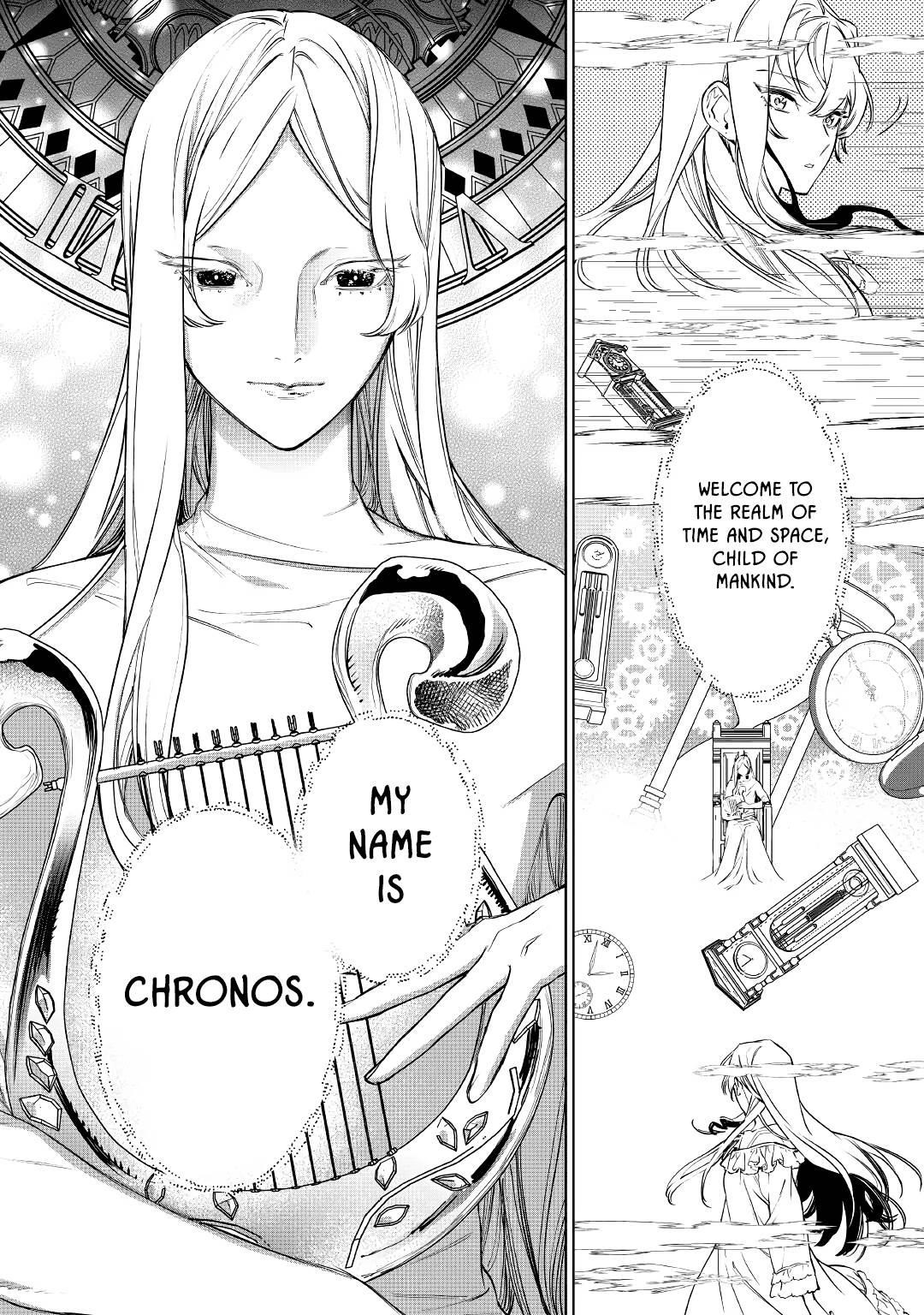 May I Please Ask You Just One Last Thing? Chapter 23 - Page 39 in English