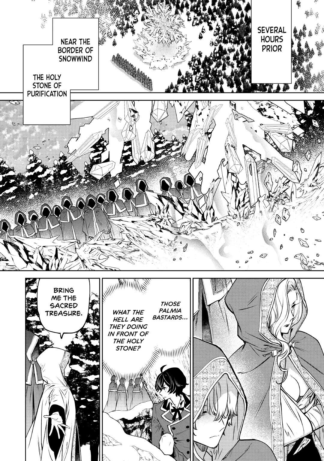 May I Please Ask You Just One Last Thing? Chapter 24 - Page 22 in English