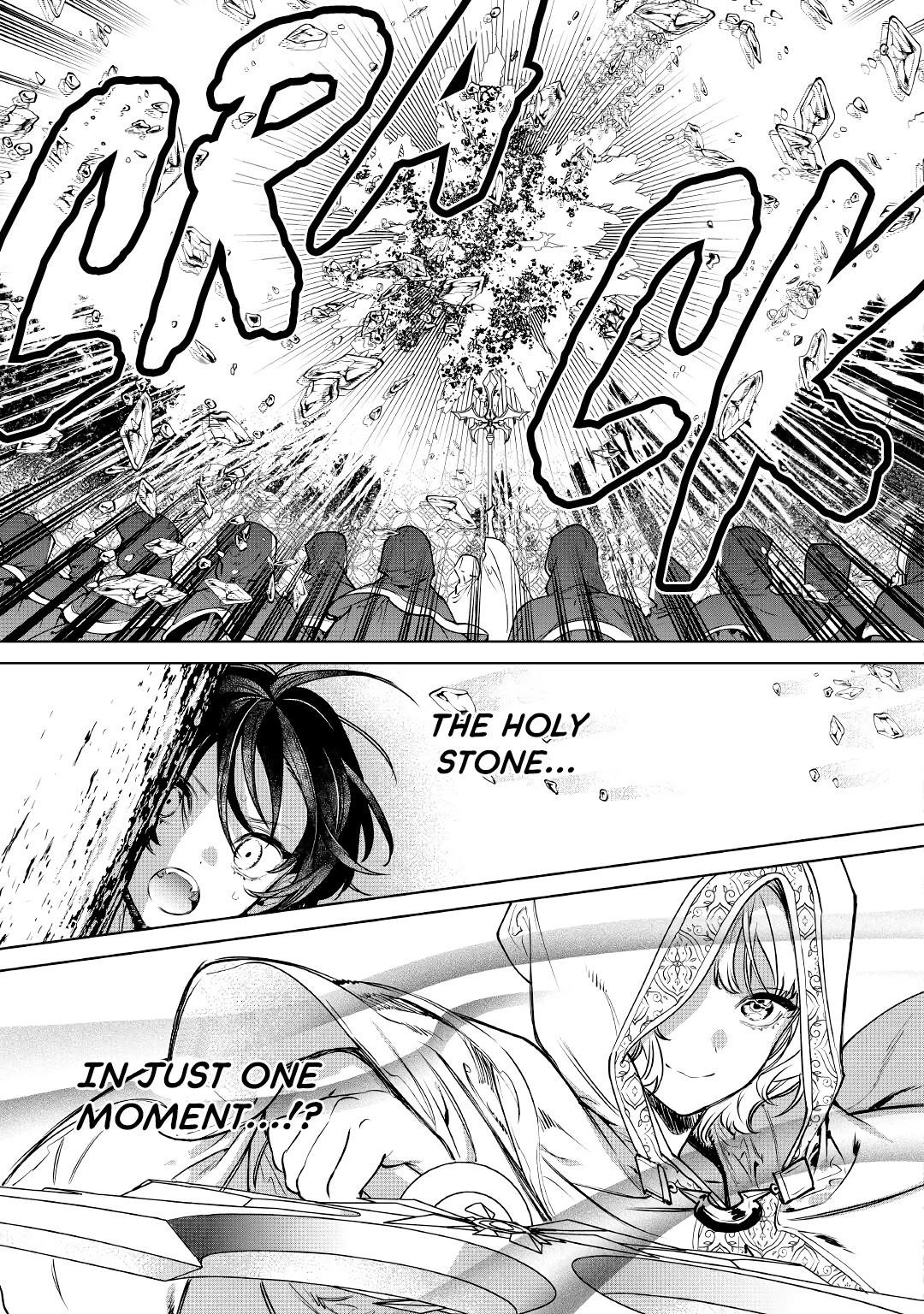 May I Please Ask You Just One Last Thing? Chapter 24 - Page 25 in English