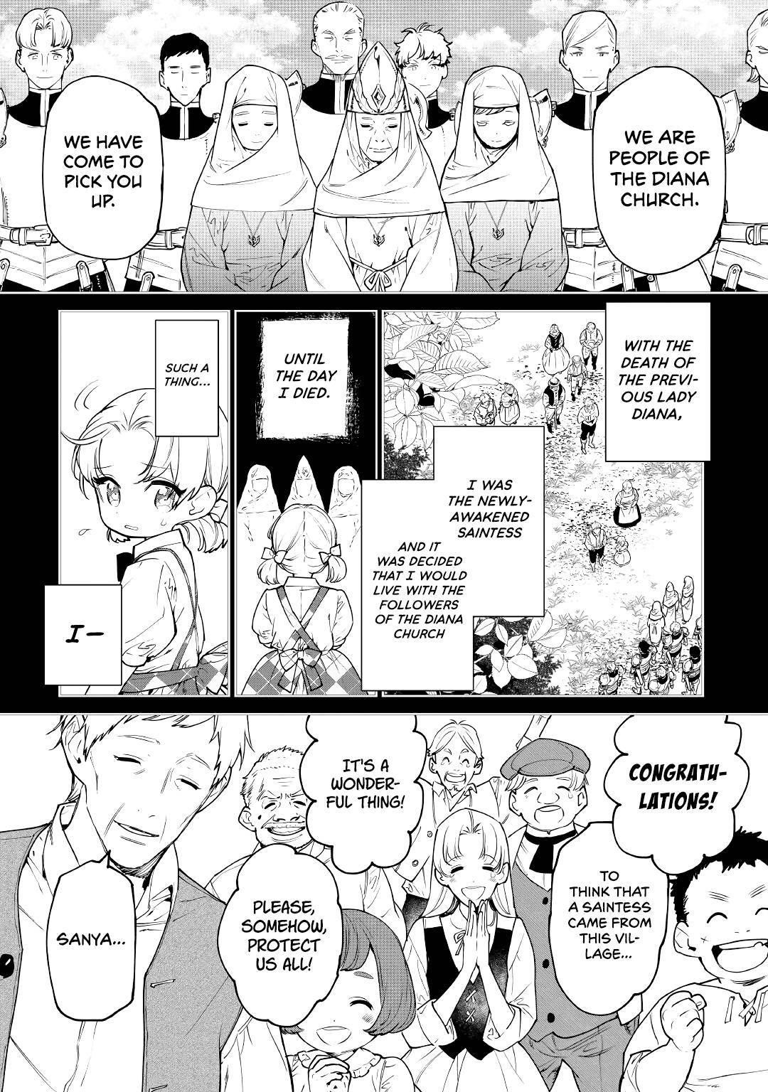 May I Please Ask You Just One Last Thing? Chapter 25 - Page 18 in English