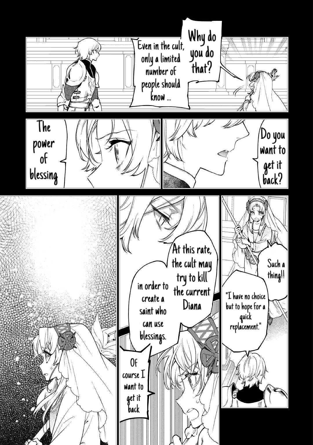 May I Please Ask You Just One Last Thing? Chapter 26.1 - Page 11 in English