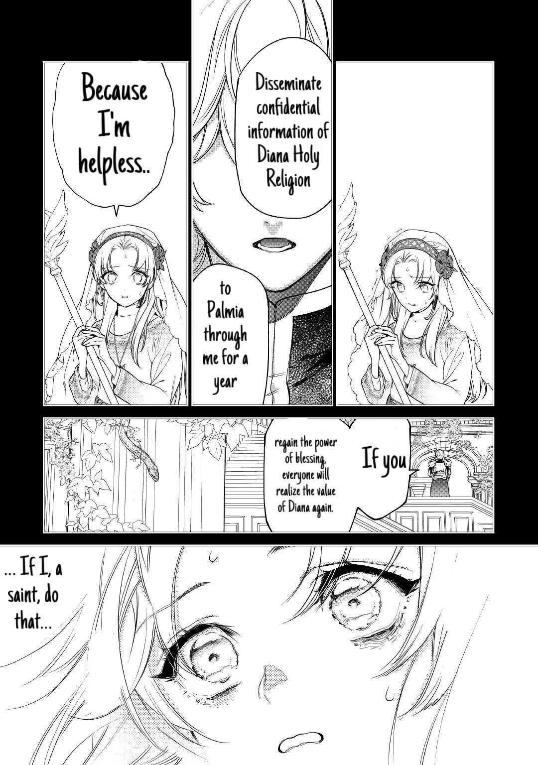 May I Please Ask You Just One Last Thing? Chapter 26.1 - Page 16 in English