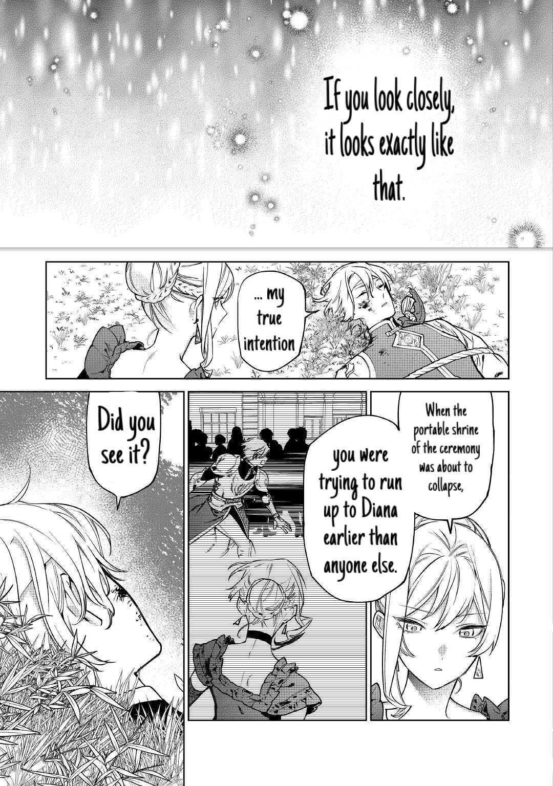 May I Please Ask You Just One Last Thing? Chapter 26.1 - Page 20 in English