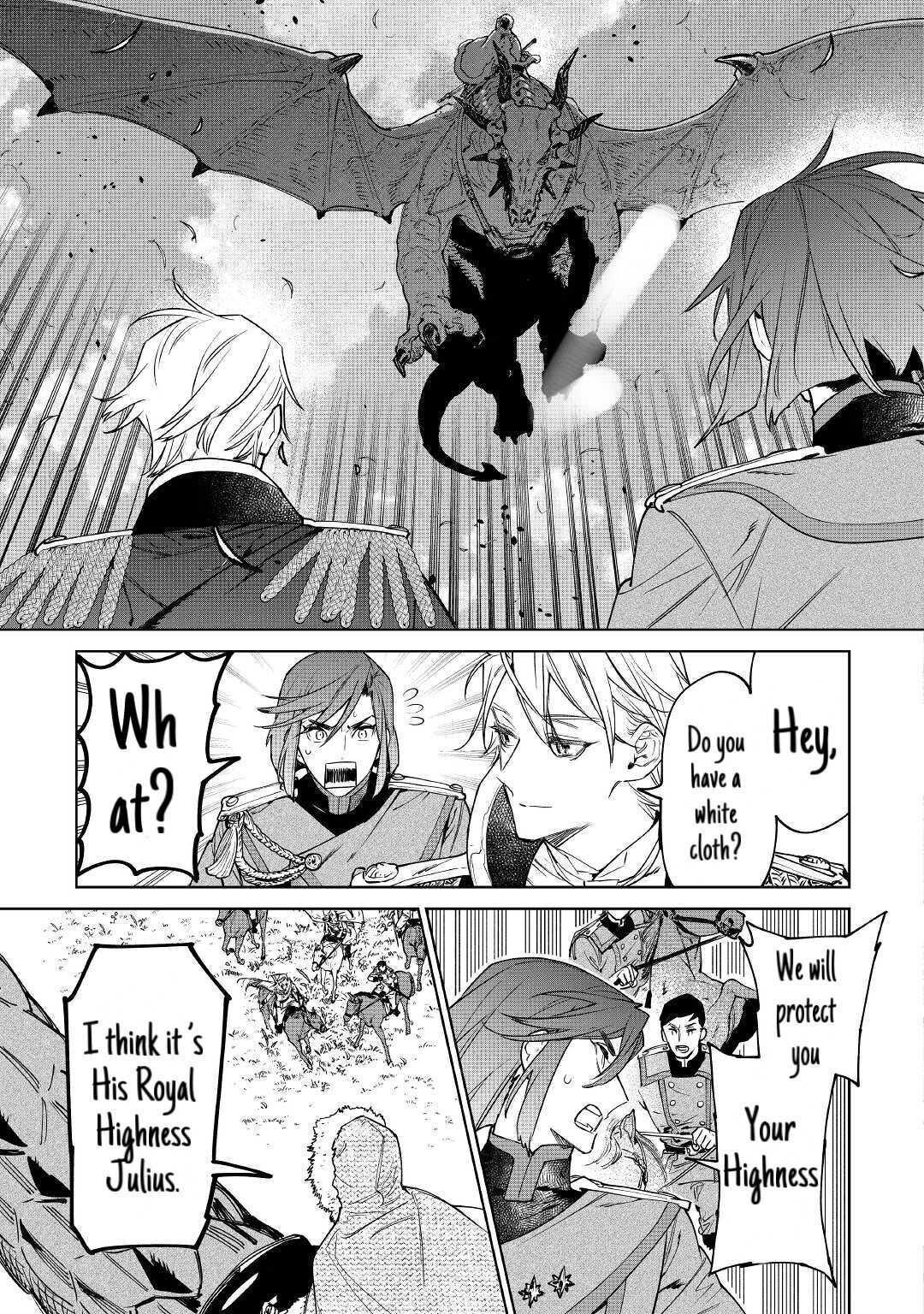 May I Please Ask You Just One Last Thing? Chapter 26.1 - Page 3 in English