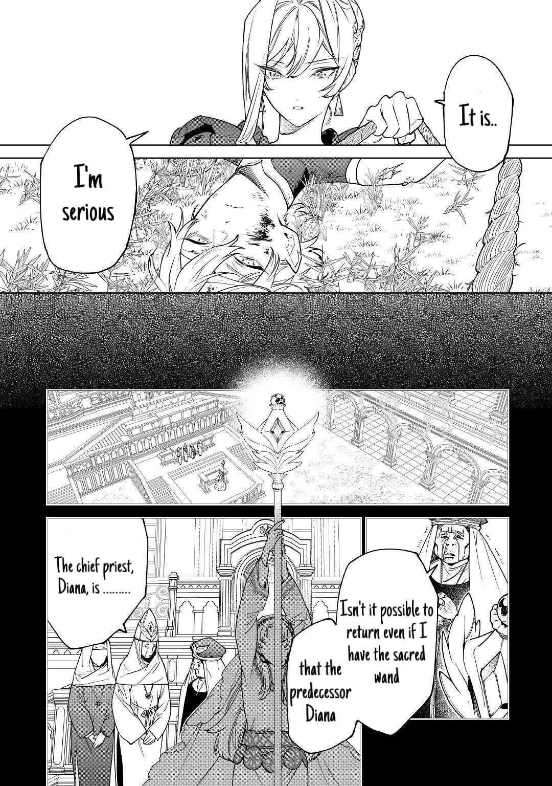 May I Please Ask You Just One Last Thing? Chapter 26.1 - Page 8 in English