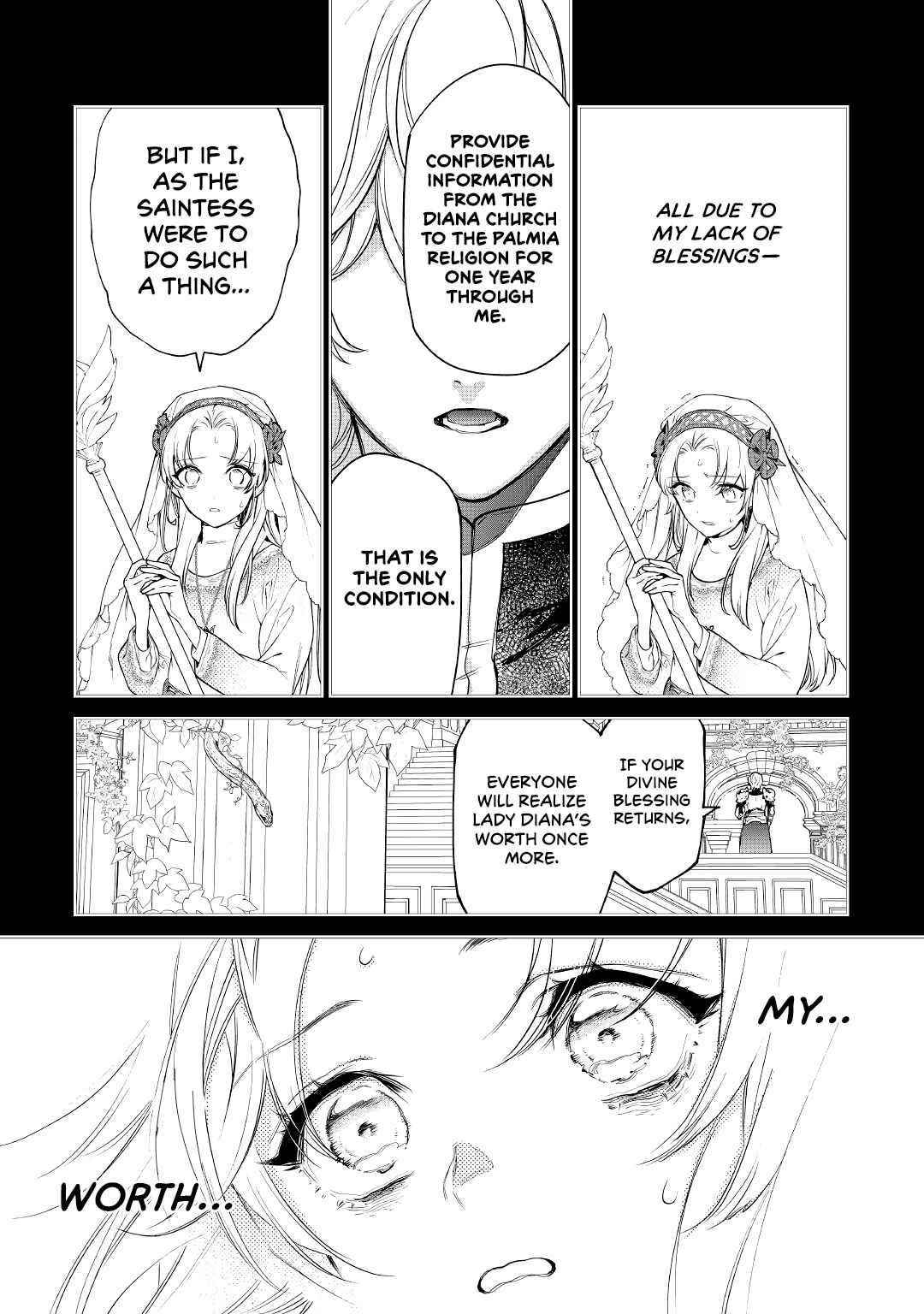 May I Please Ask You Just One Last Thing? Chapter 26.2 - Page 16 in English