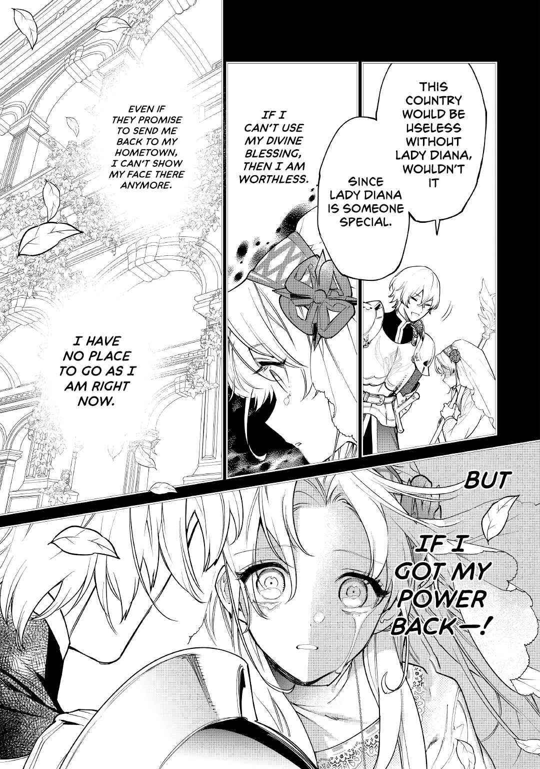 May I Please Ask You Just One Last Thing? Chapter 26.2 - Page 17 in English