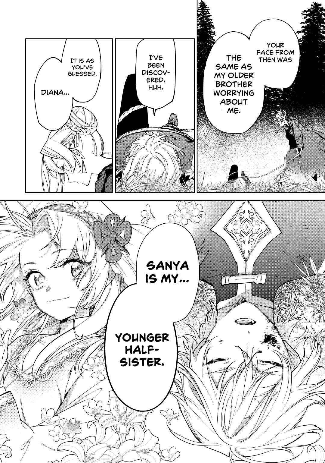 May I Please Ask You Just One Last Thing? Chapter 26.2 - Page 20 in English