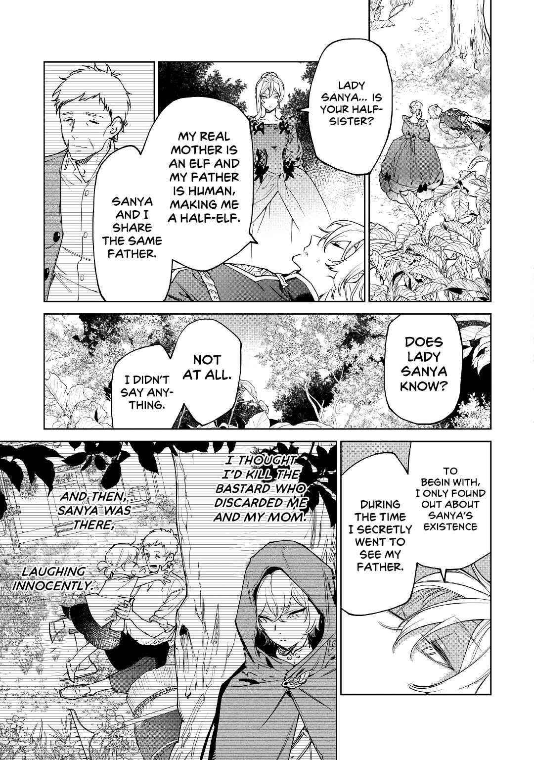 May I Please Ask You Just One Last Thing? Chapter 26.2 - Page 23 in English