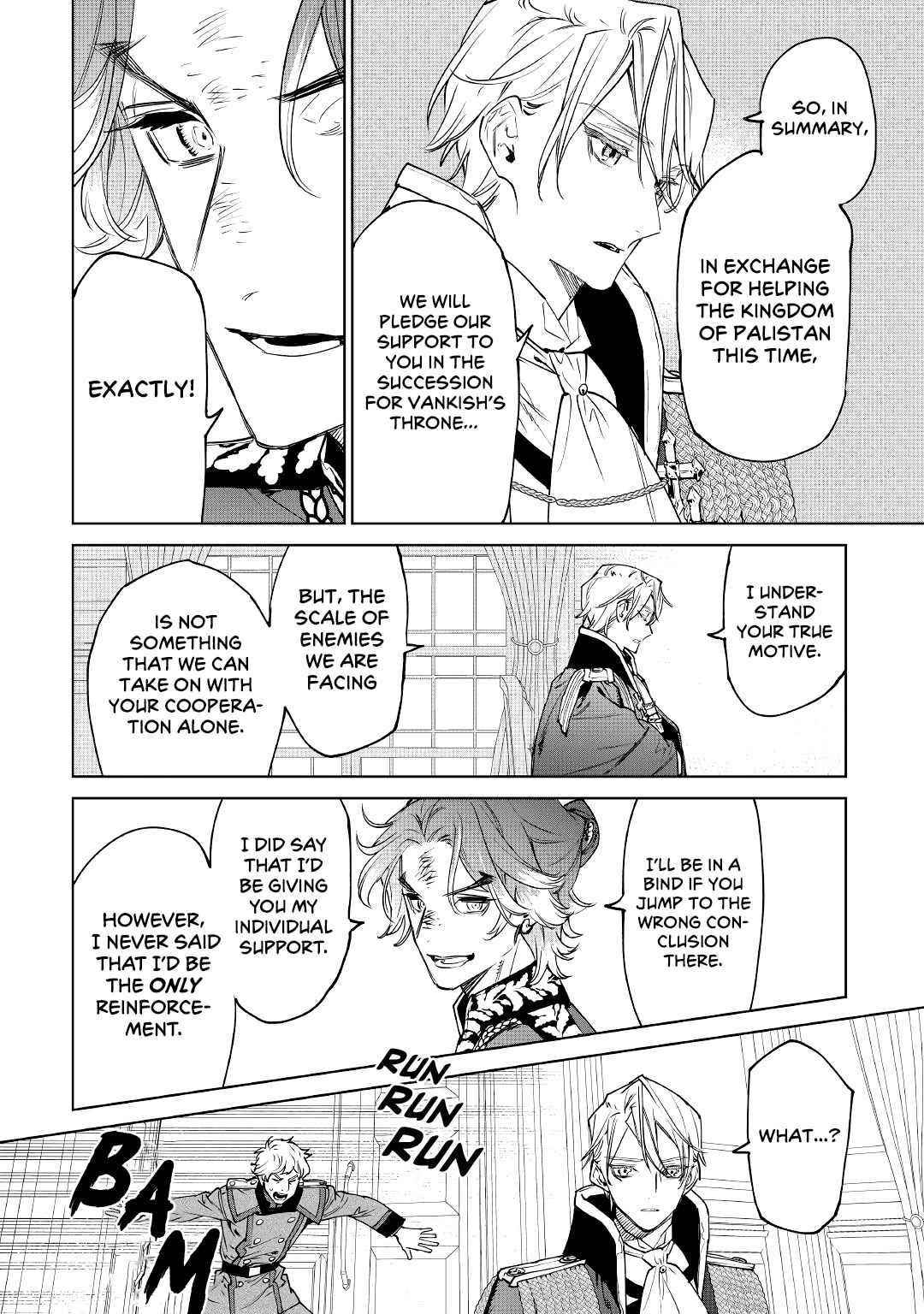 May I Please Ask You Just One Last Thing? Chapter 26.2 - Page 48 in English