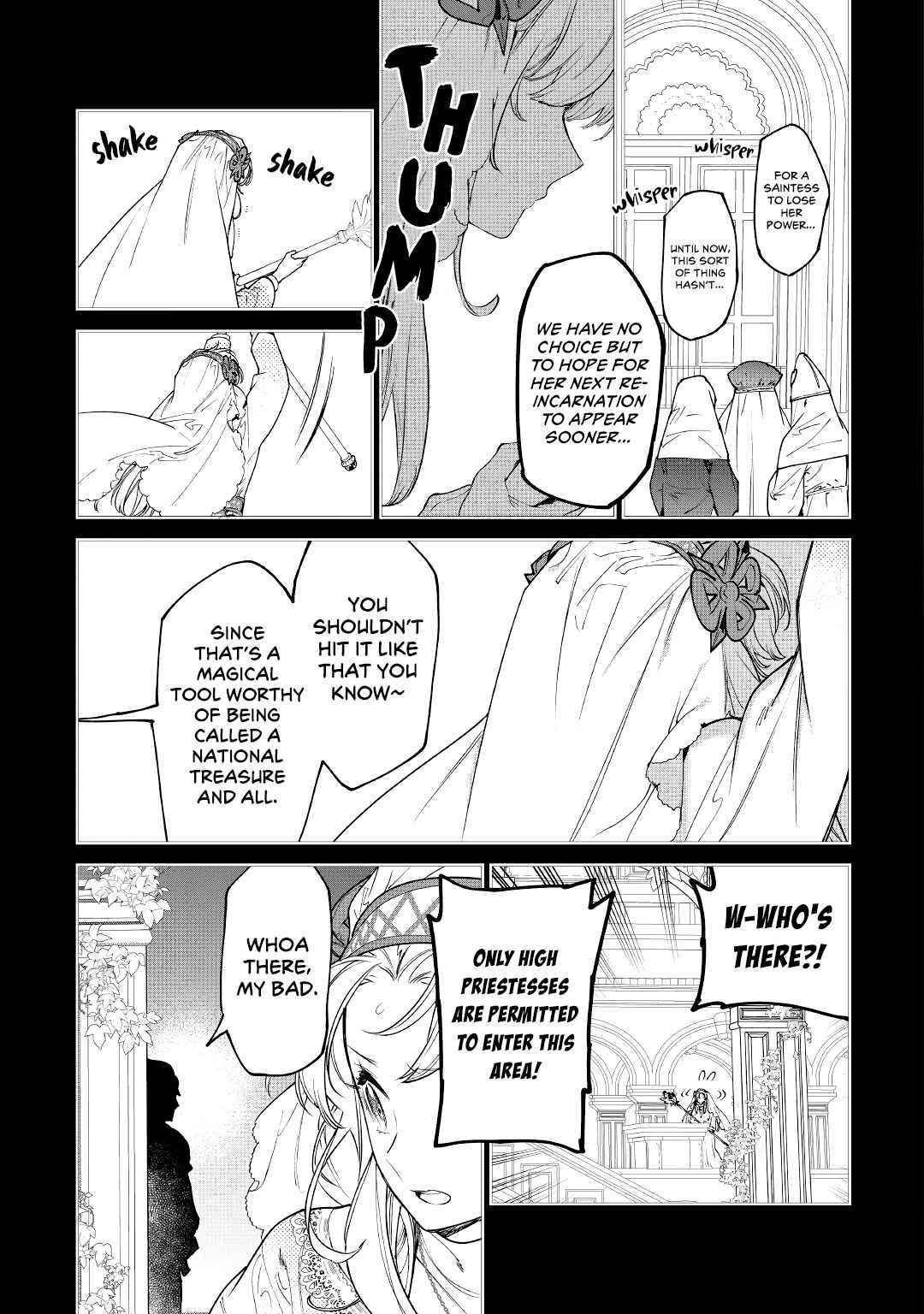 May I Please Ask You Just One Last Thing? Chapter 26.2 - Page 9 in English