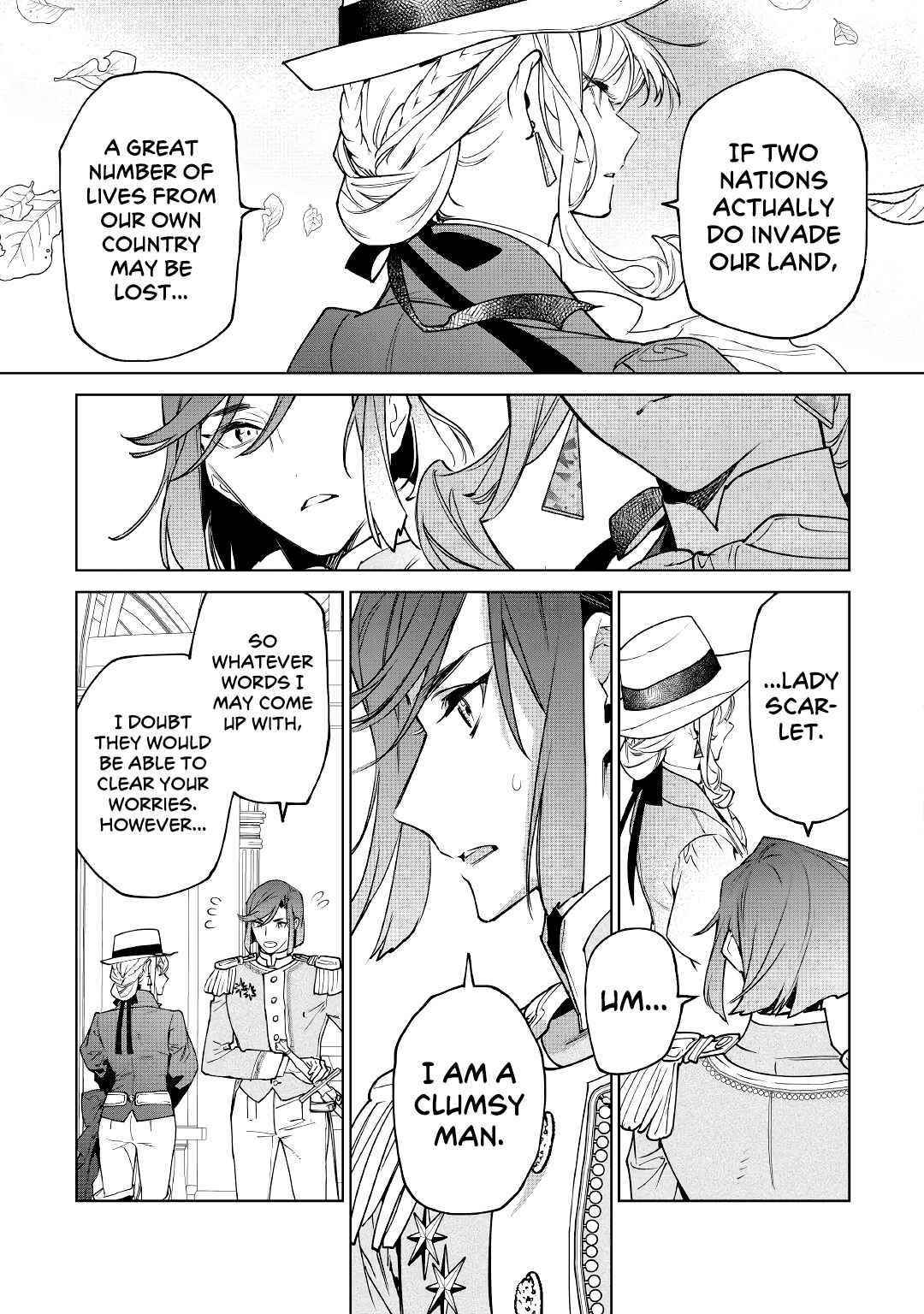 May I Please Ask You Just One Last Thing? Chapter 27 - Page 15 in English