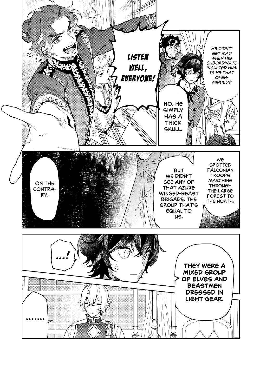 May I Please Ask You Just One Last Thing? Chapter 27 - Page 6 in English