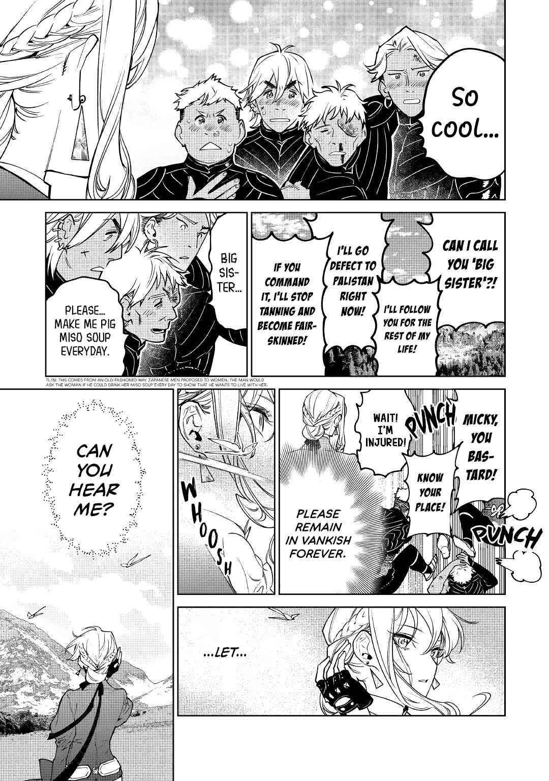 May I Please Ask You Just One Last Thing? Chapter 28 - Page 26 in English