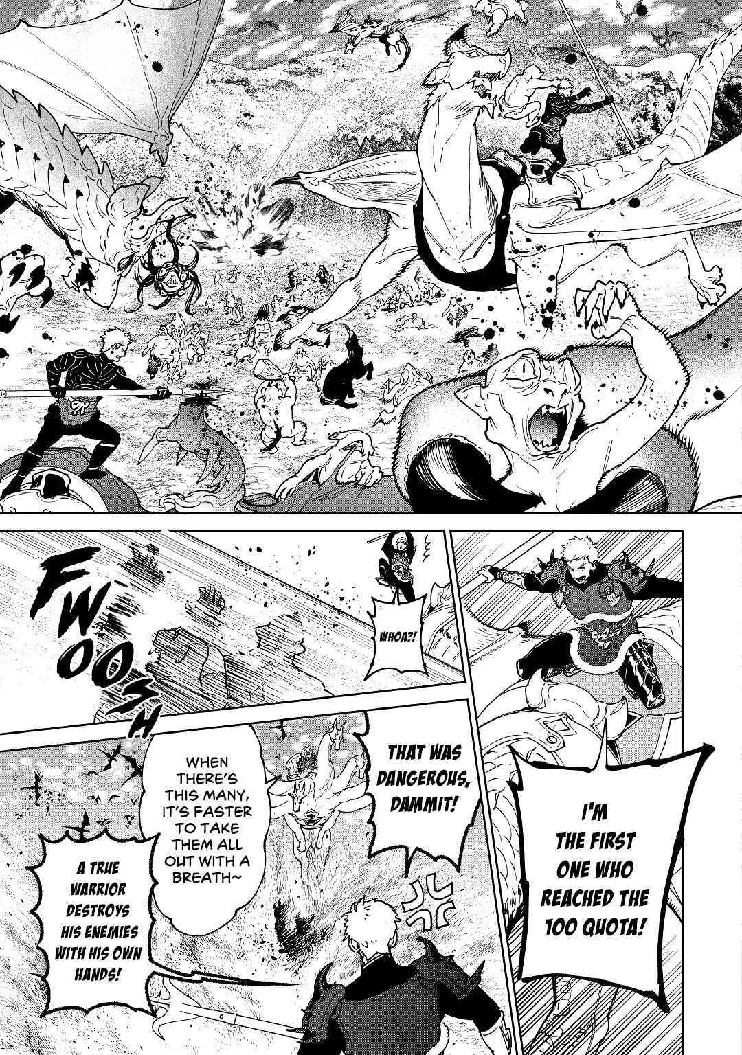 May I Please Ask You Just One Last Thing? Chapter 28 - Page 4 in English