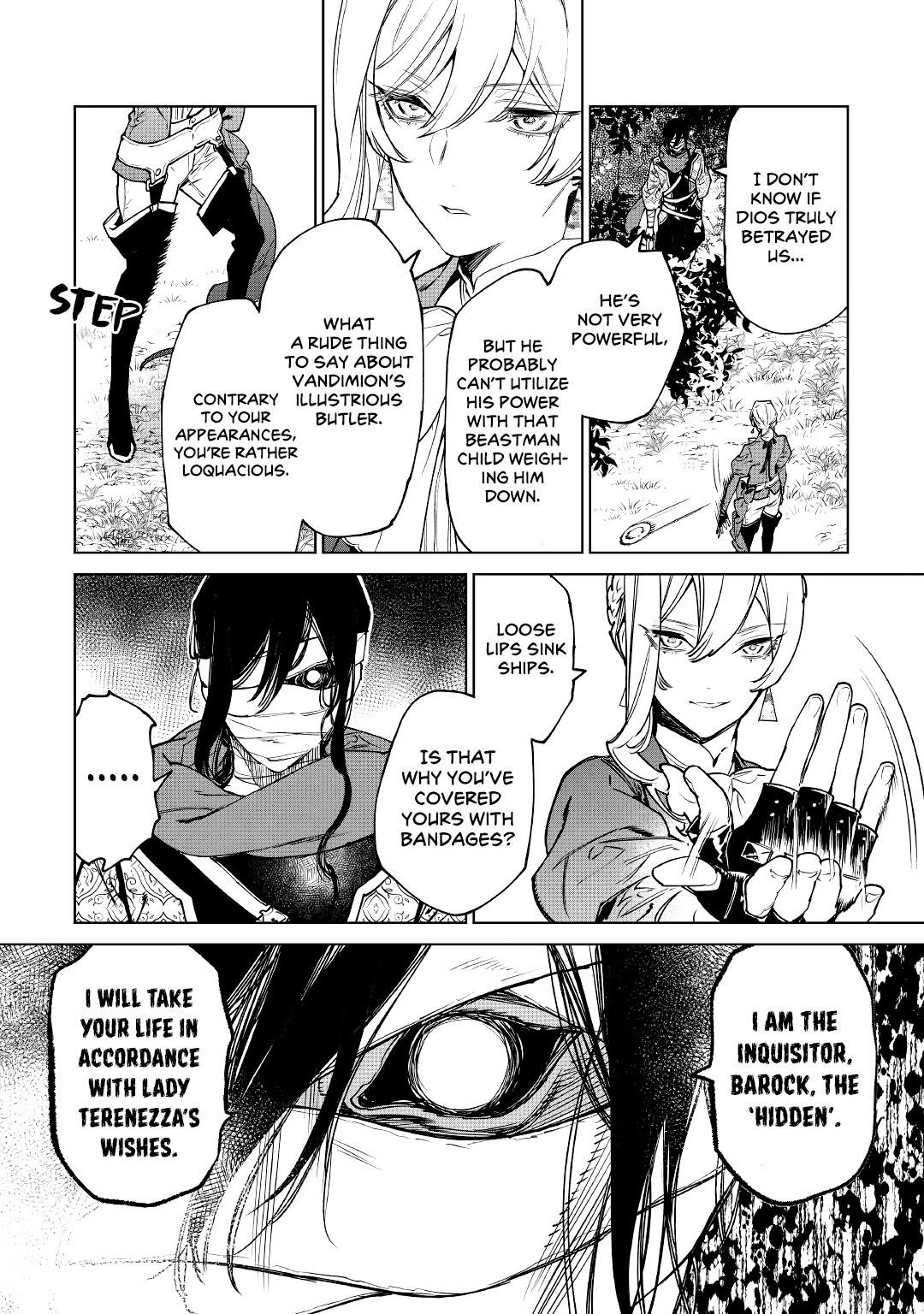 May I Please Ask You Just One Last Thing? Chapter 29 - Page 14 in English
